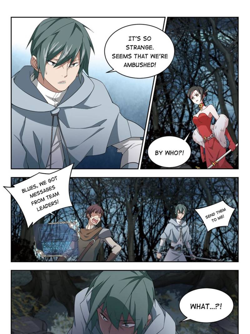 Virtual World: Close Combat Mage chapter 124 page 13