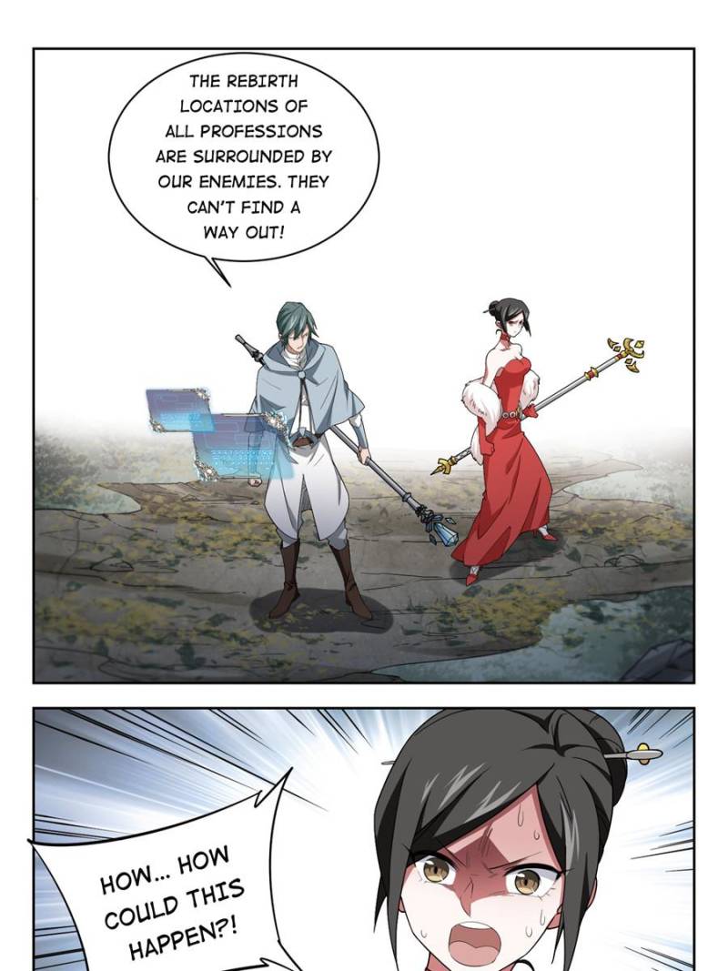 Virtual World: Close Combat Mage chapter 124 page 19