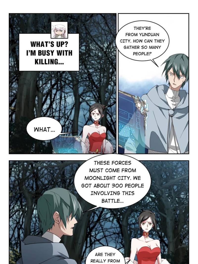 Virtual World: Close Combat Mage chapter 124 page 23