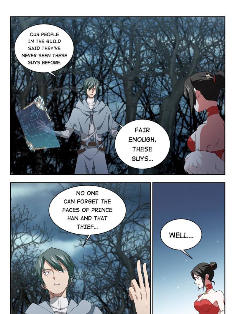 Virtual World: Close Combat Mage chapter 125 page 1