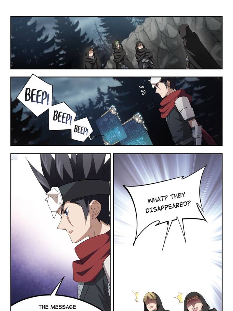 Virtual World: Close Combat Mage chapter 125 page 19