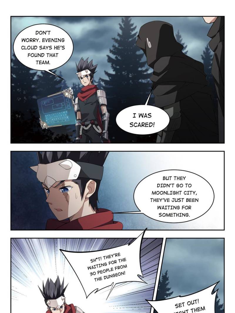 Virtual World: Close Combat Mage chapter 125 page 21