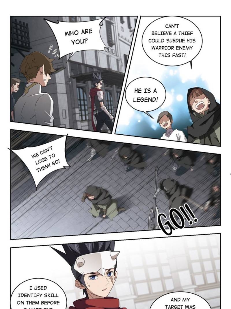 Virtual World: Close Combat Mage chapter 126 page 17