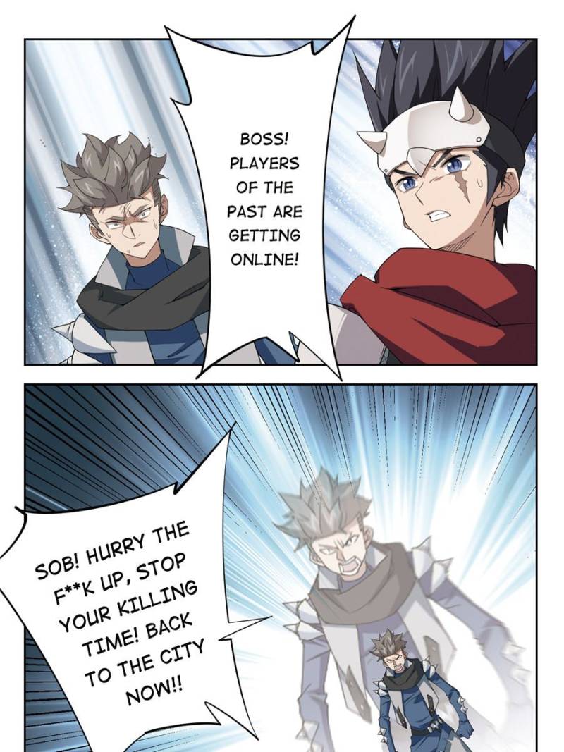 Virtual World: Close Combat Mage chapter 126 page 23