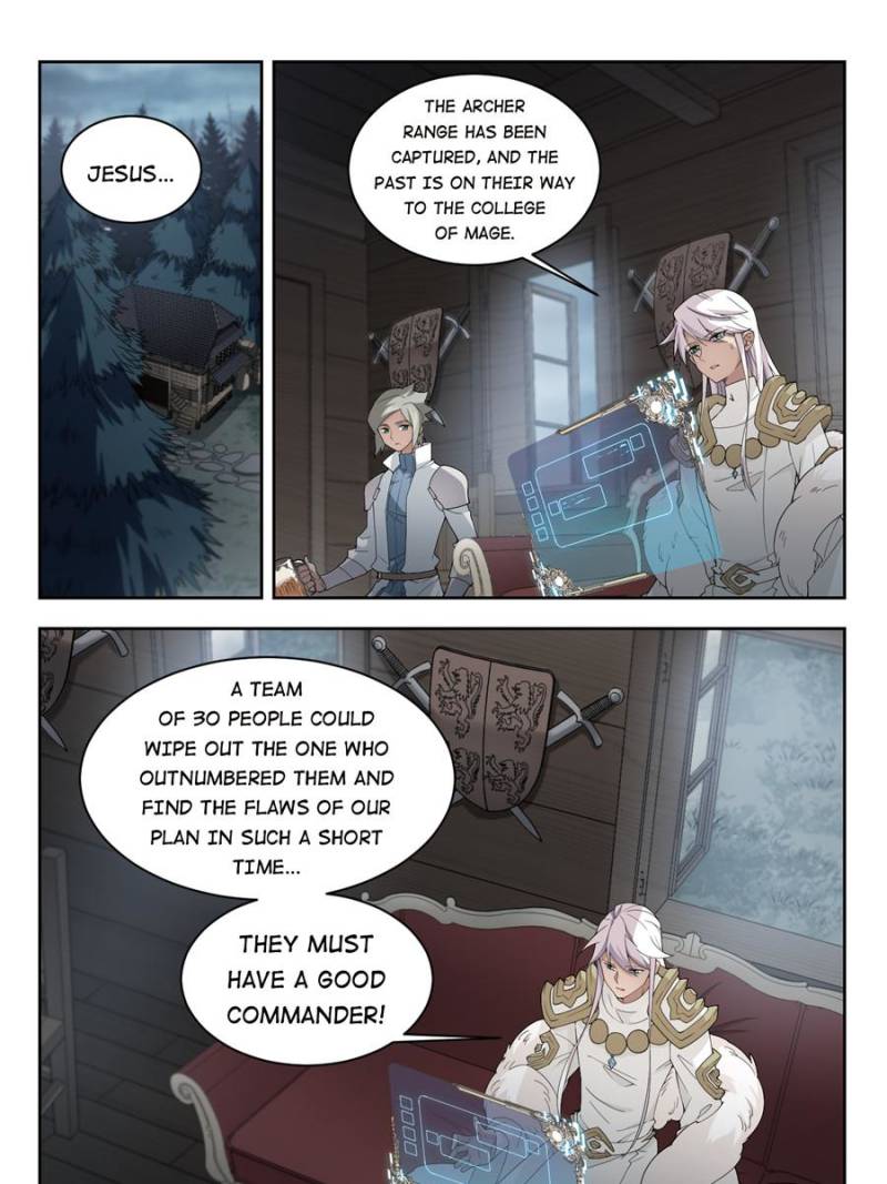 Virtual World: Close Combat Mage chapter 127 page 7