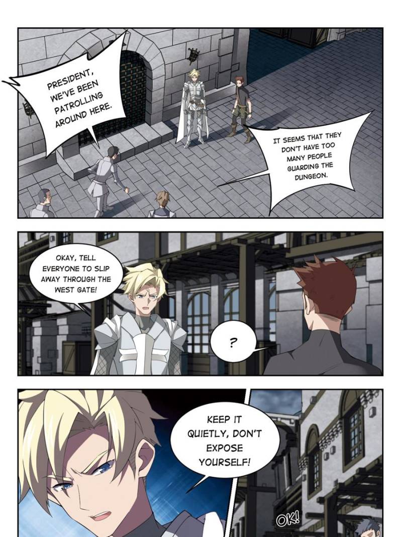 Virtual World: Close Combat Mage chapter 128 page 15