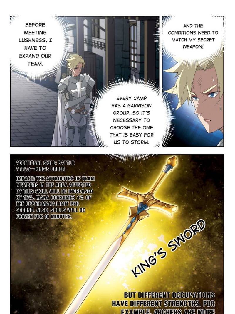 Virtual World: Close Combat Mage chapter 128 page 17