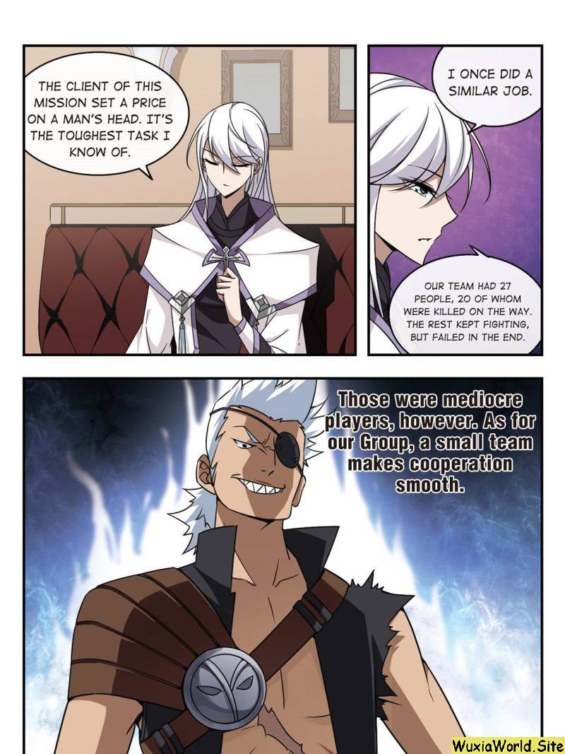 Virtual World: Close Combat Mage chapter 13 page 2