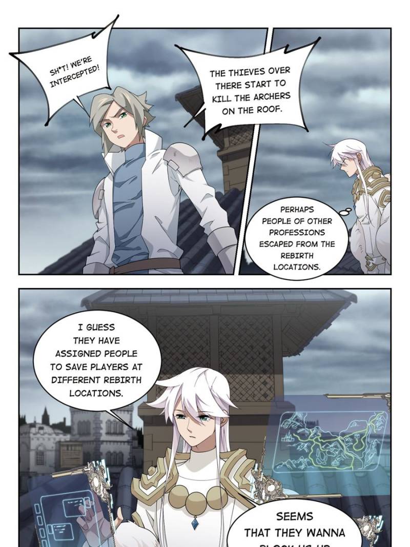 Virtual World: Close Combat Mage chapter 131 page 7