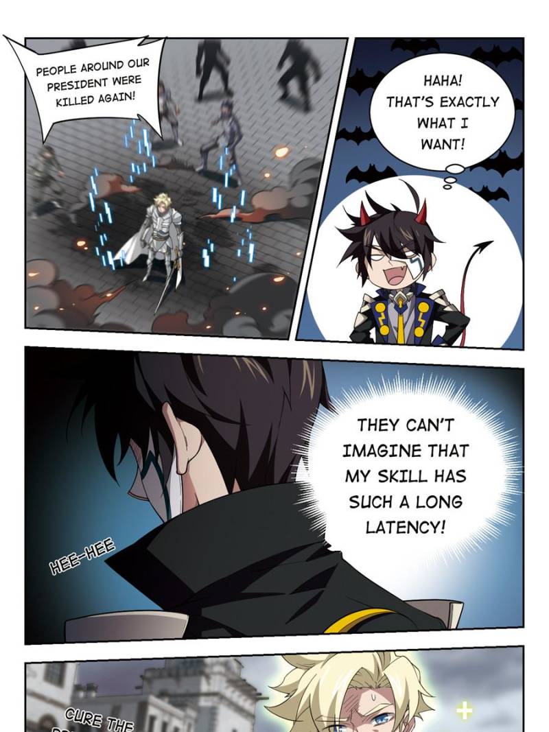 Virtual World: Close Combat Mage chapter 132 page 11