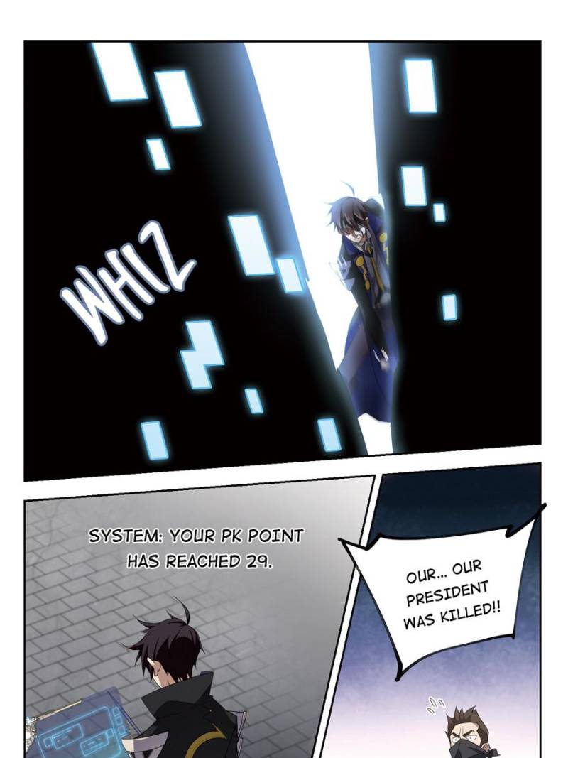 Virtual World: Close Combat Mage chapter 133 page 21