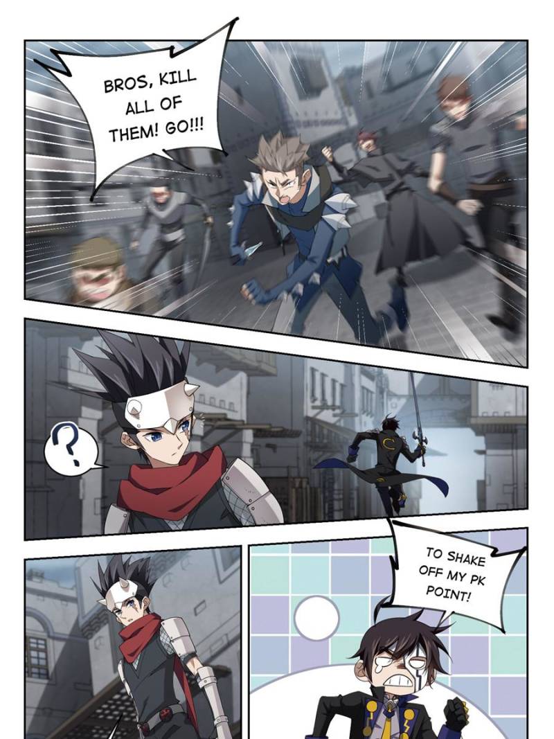 Virtual World: Close Combat Mage chapter 133 page 23