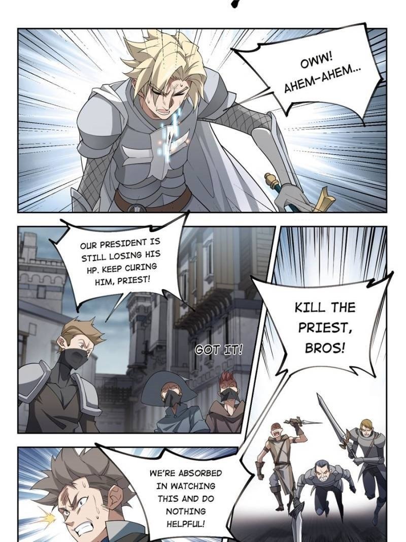 Virtual World: Close Combat Mage chapter 133 page 5