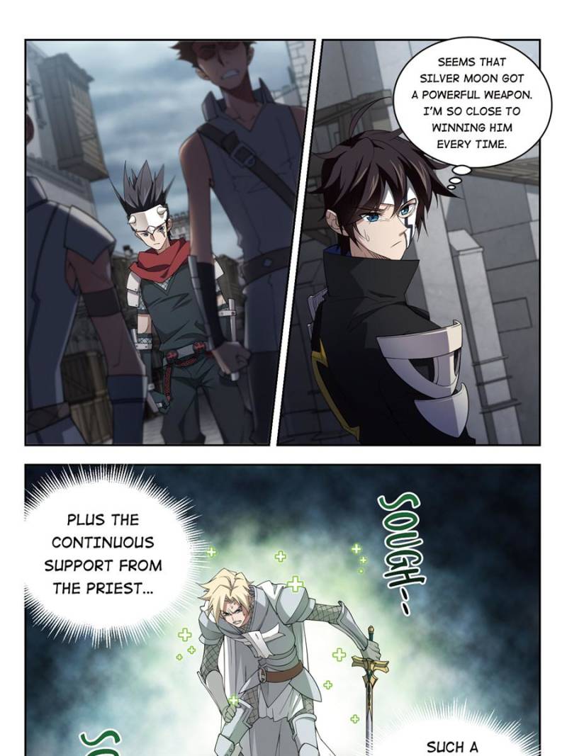 Virtual World: Close Combat Mage chapter 133 page 7