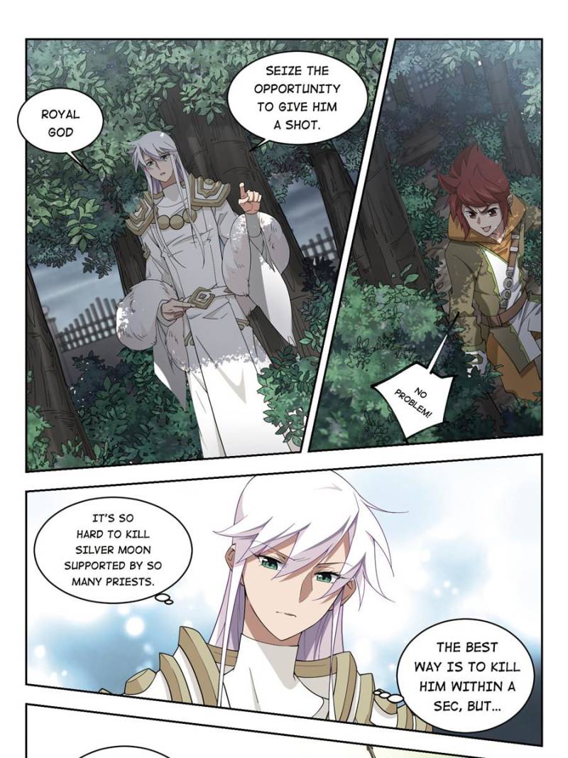 Virtual World: Close Combat Mage chapter 133 page 9