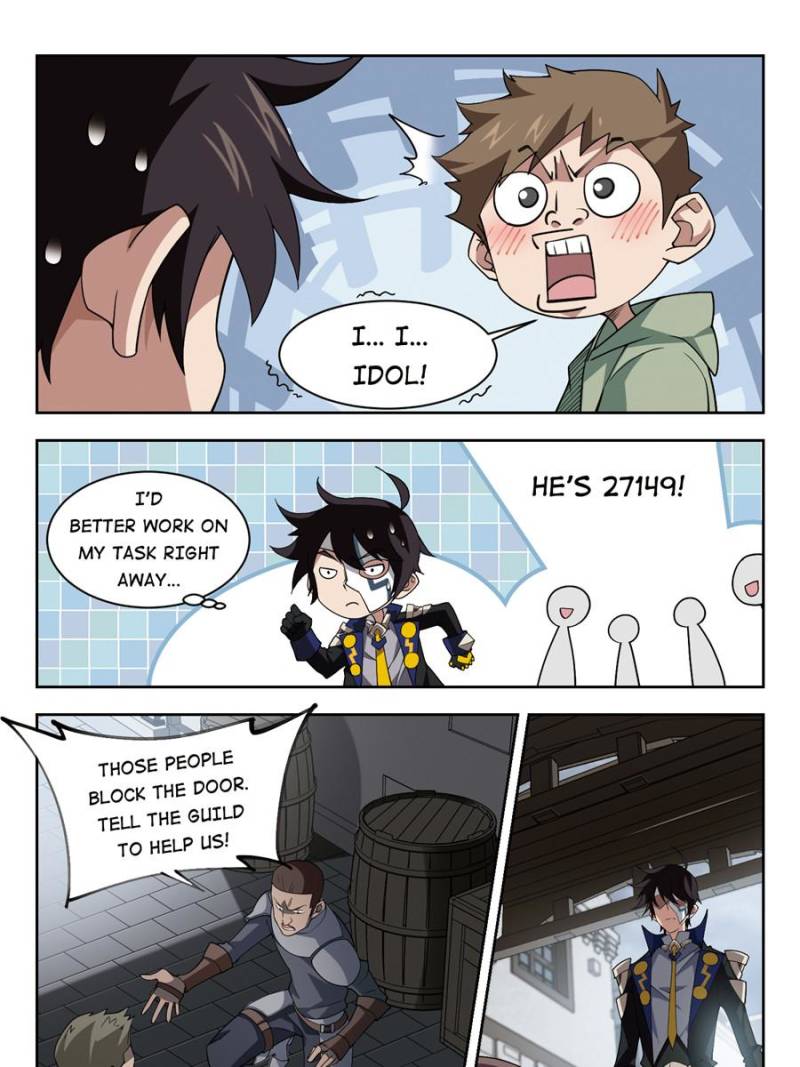 Virtual World: Close Combat Mage chapter 135 page 1