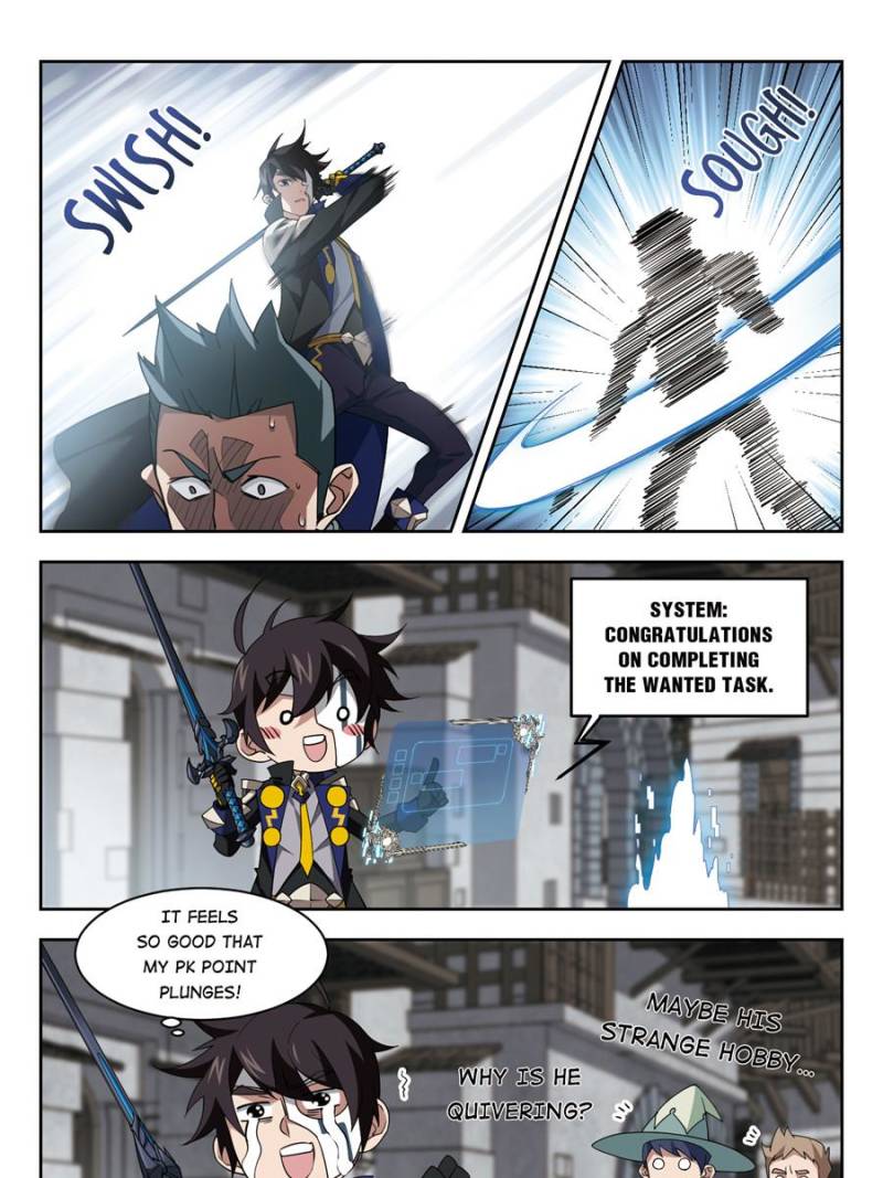 Virtual World: Close Combat Mage chapter 135 page 23