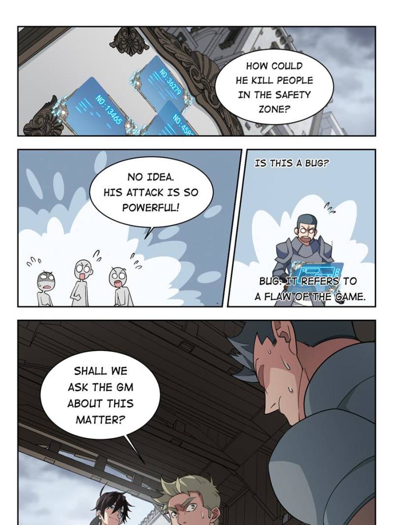 Virtual World: Close Combat Mage chapter 135 page 7