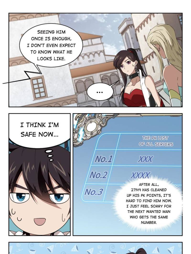 Virtual World: Close Combat Mage chapter 139 page 13