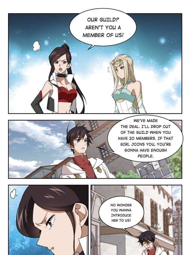 Virtual World: Close Combat Mage chapter 139 page 17