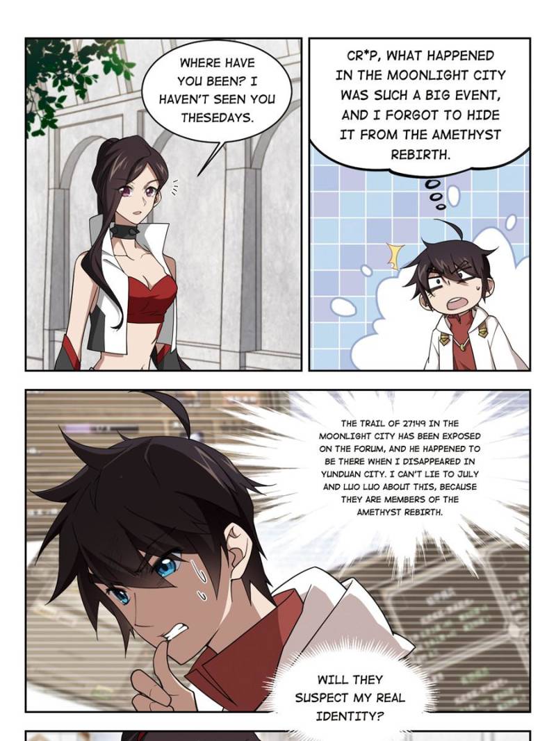 Virtual World: Close Combat Mage chapter 139 page 7