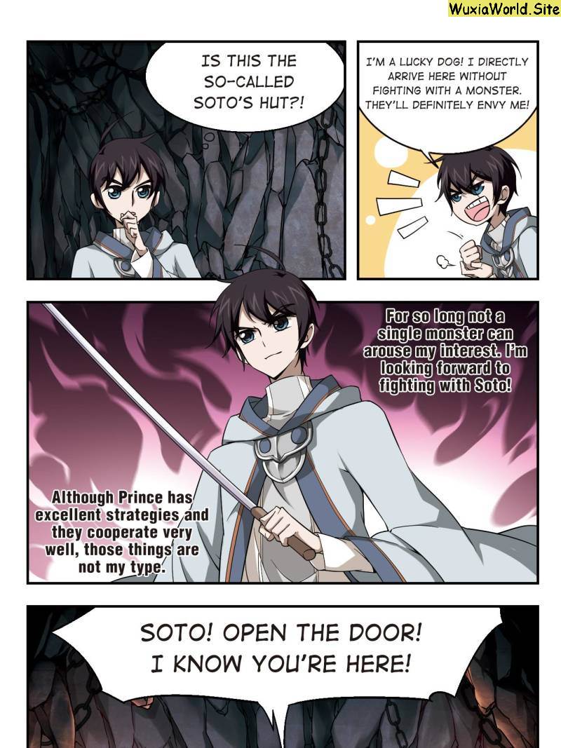 Virtual World: Close Combat Mage chapter 14 page 19