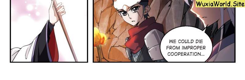 Virtual World: Close Combat Mage chapter 14 page 22