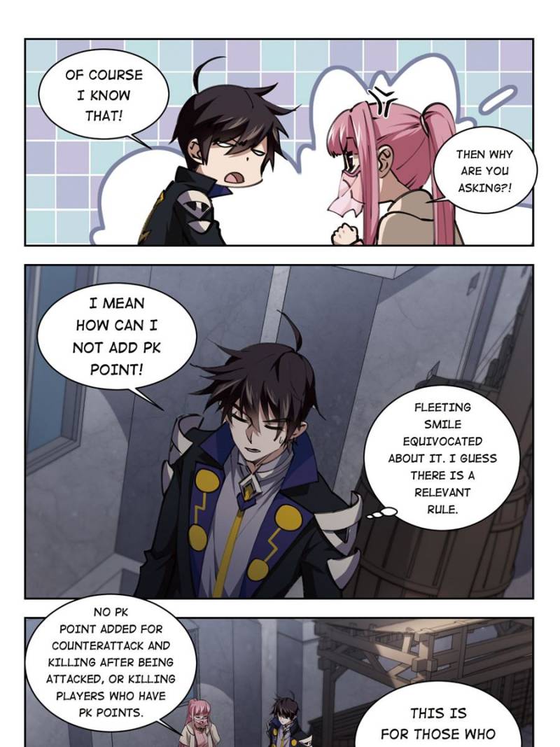 Virtual World: Close Combat Mage chapter 145 page 15