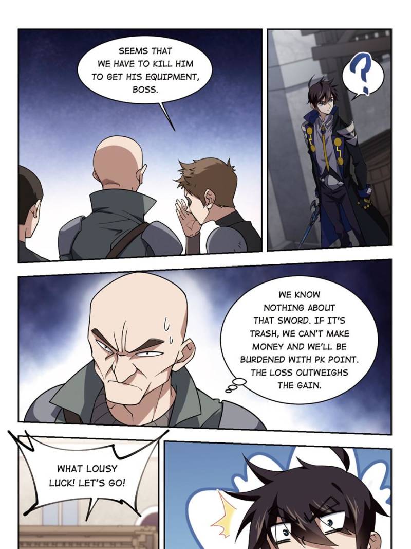 Virtual World: Close Combat Mage chapter 145 page 19