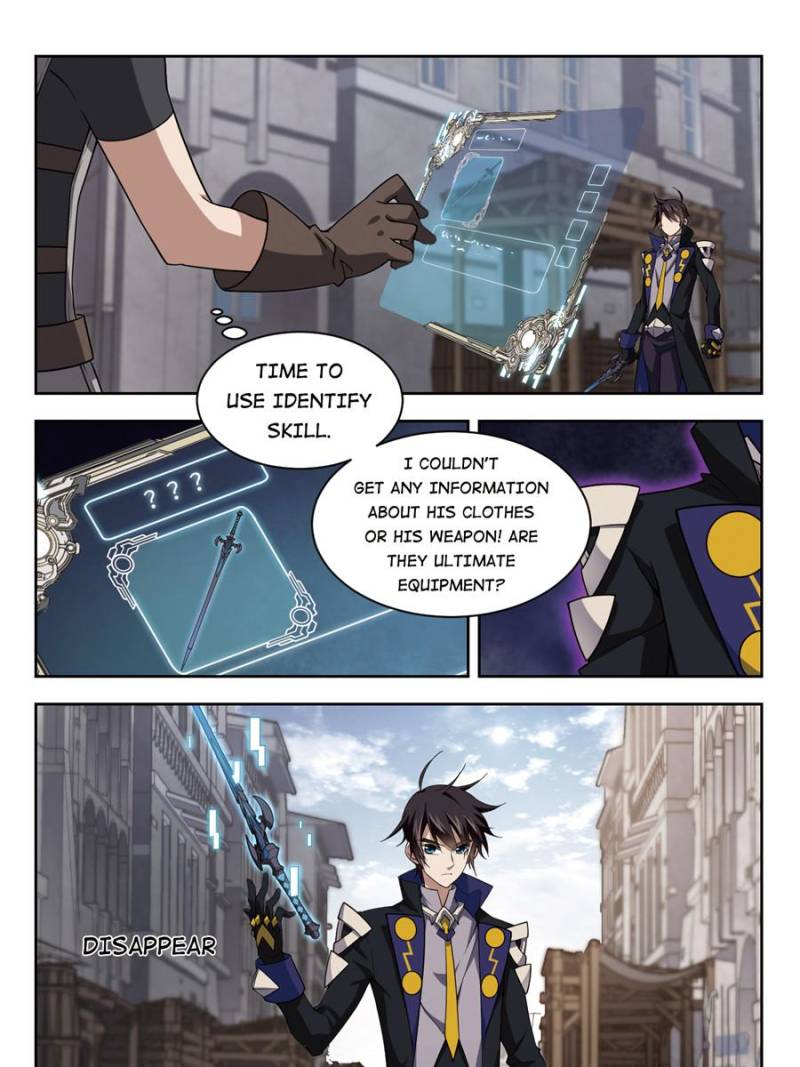 Virtual World: Close Combat Mage chapter 147 page 15