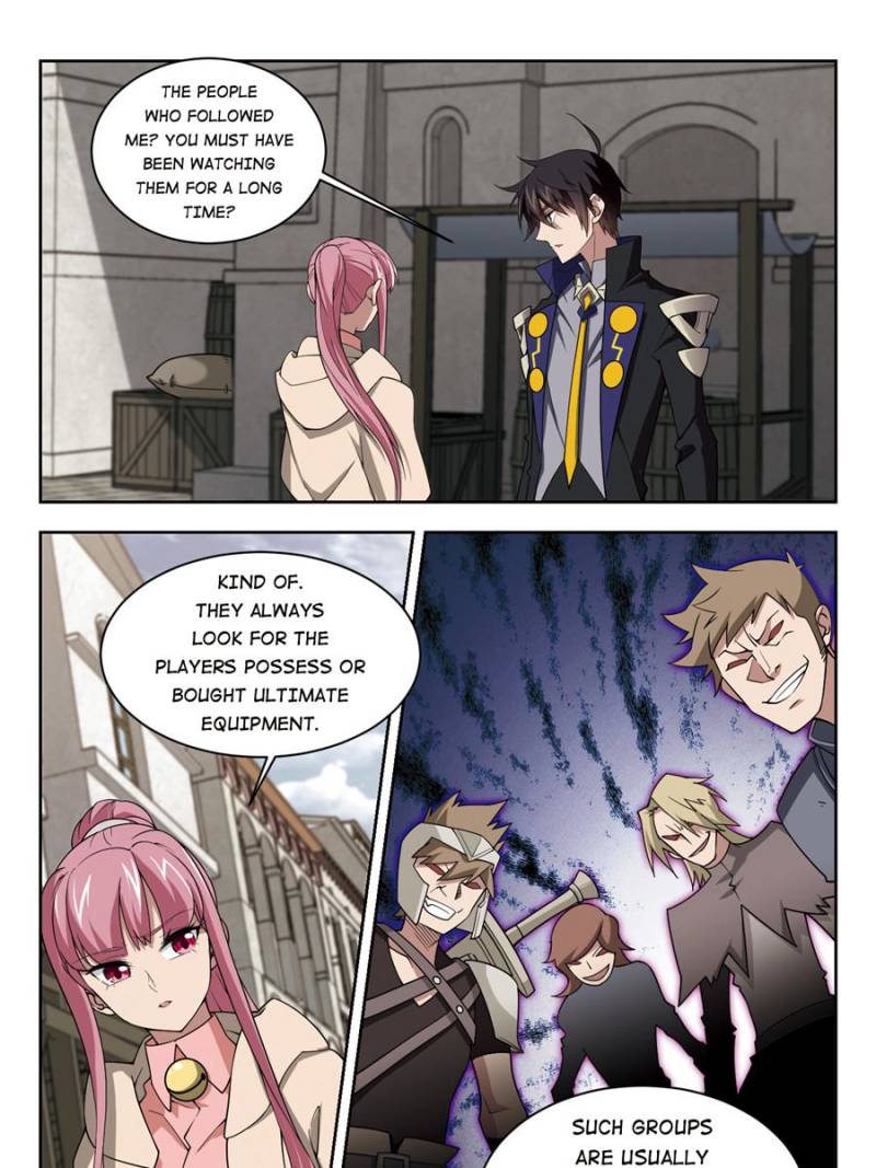 Virtual World: Close Combat Mage chapter 148 page 13