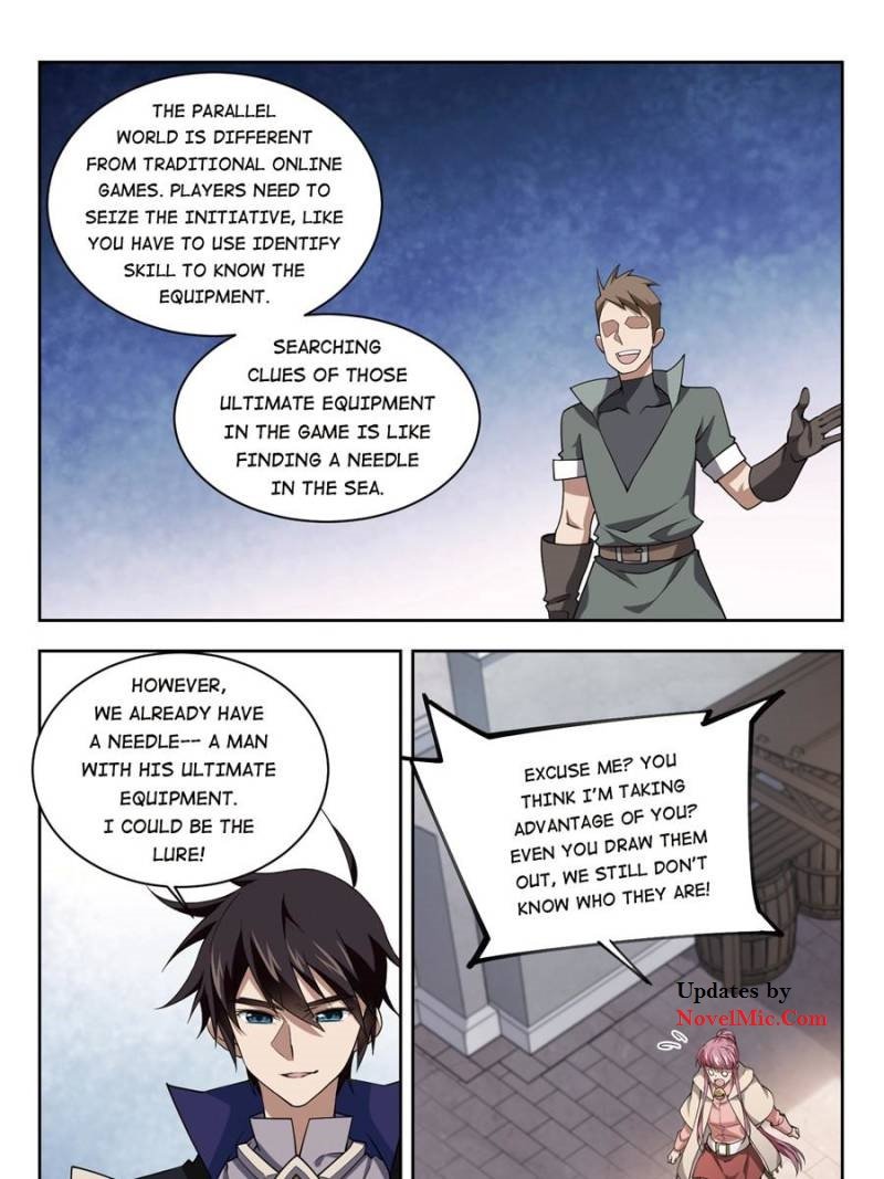 Virtual World: Close Combat Mage chapter 149 page 1