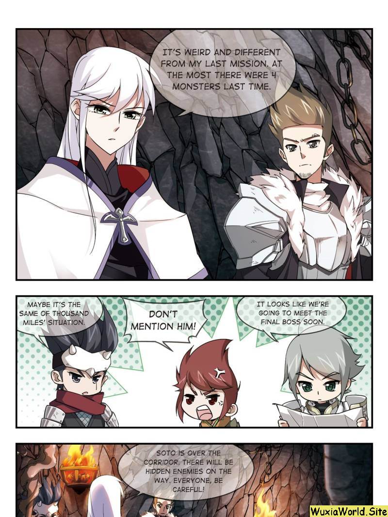 Virtual World: Close Combat Mage chapter 15 page 17