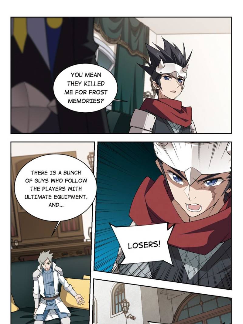 Virtual World: Close Combat Mage chapter 150 page 11