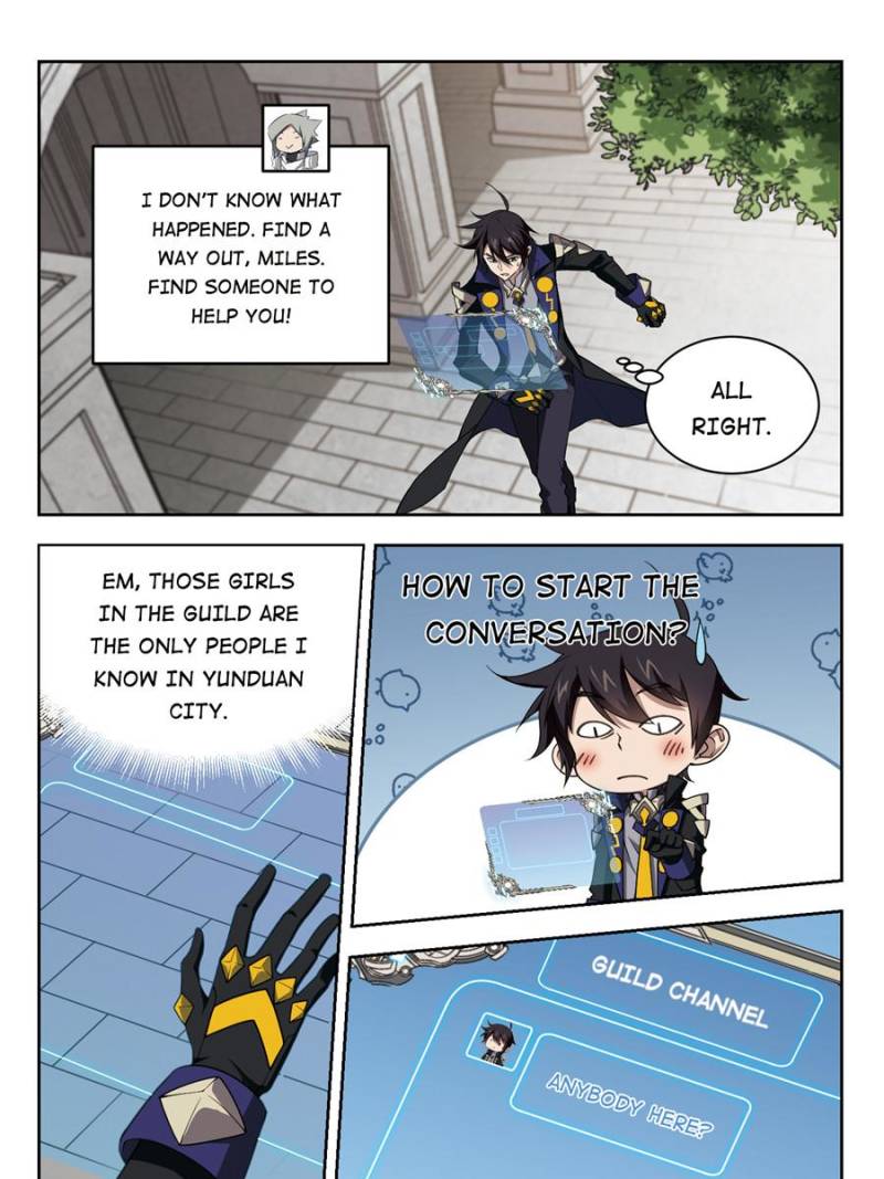 Virtual World: Close Combat Mage chapter 151 page 1