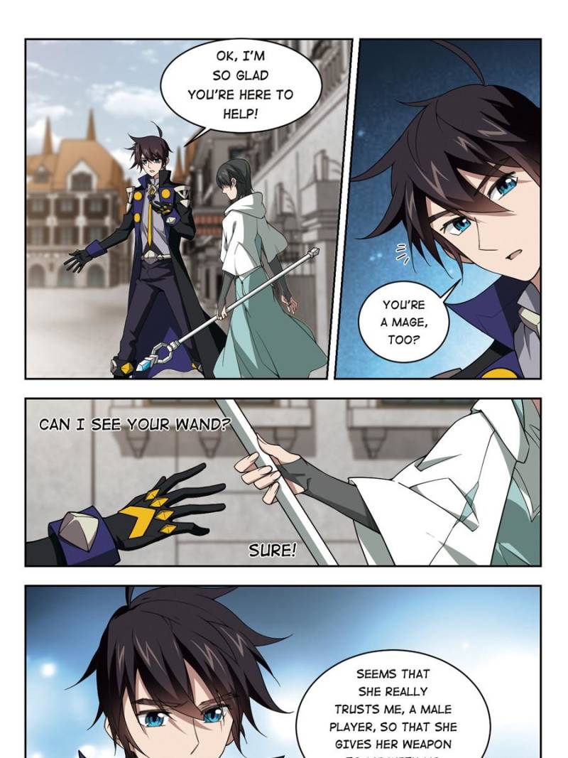 Virtual World: Close Combat Mage chapter 151 page 11