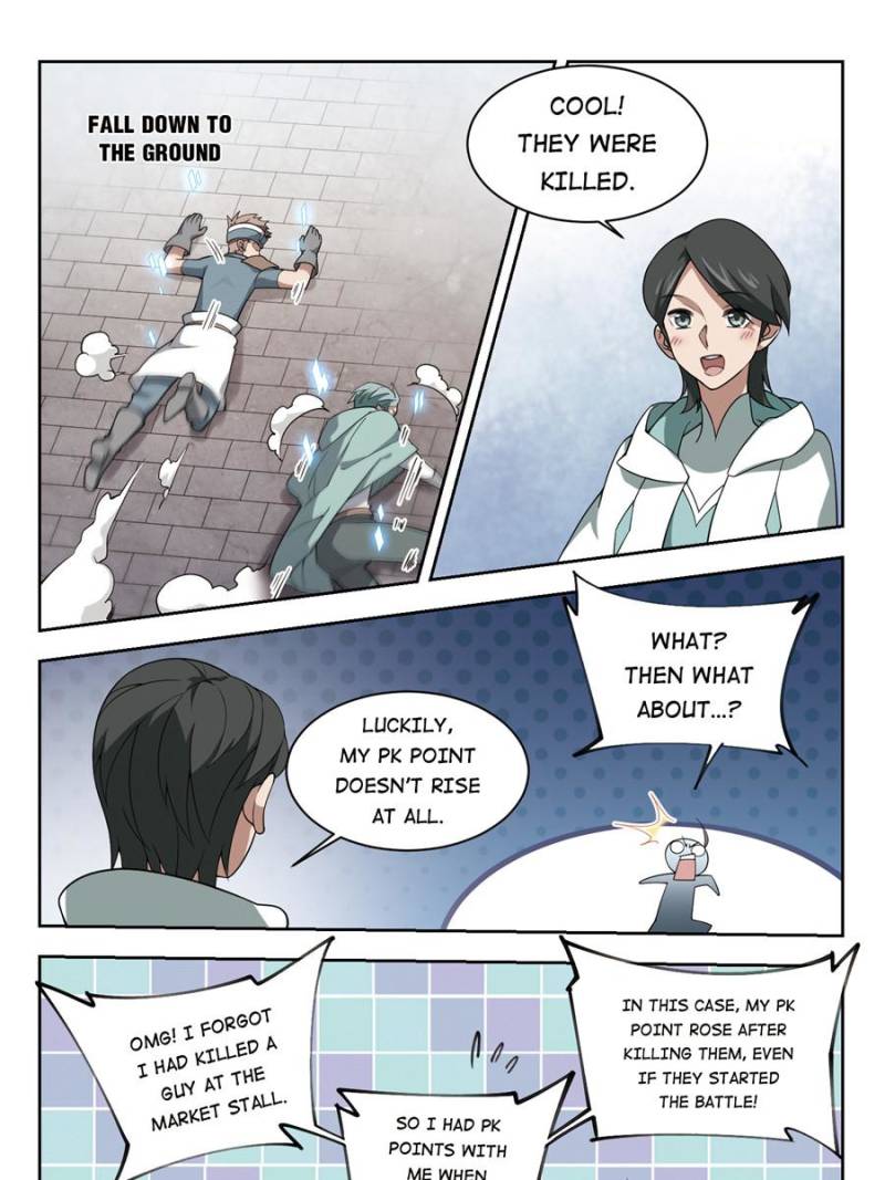 Virtual World: Close Combat Mage chapter 152 page 23