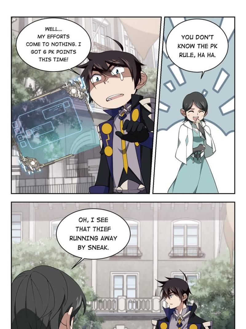 Virtual World: Close Combat Mage chapter 153 page 1