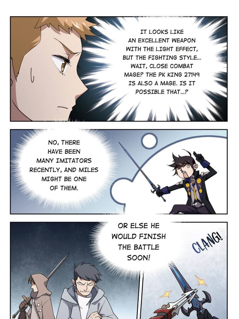 Virtual World: Close Combat Mage chapter 153 page 19