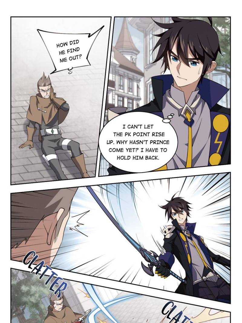 Virtual World: Close Combat Mage chapter 153 page 7