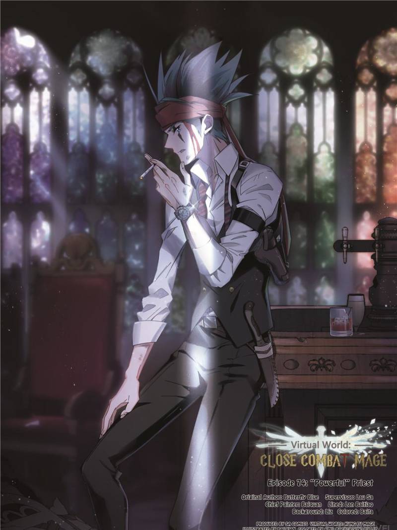 Virtual World: Close Combat Mage chapter 155 page 1
