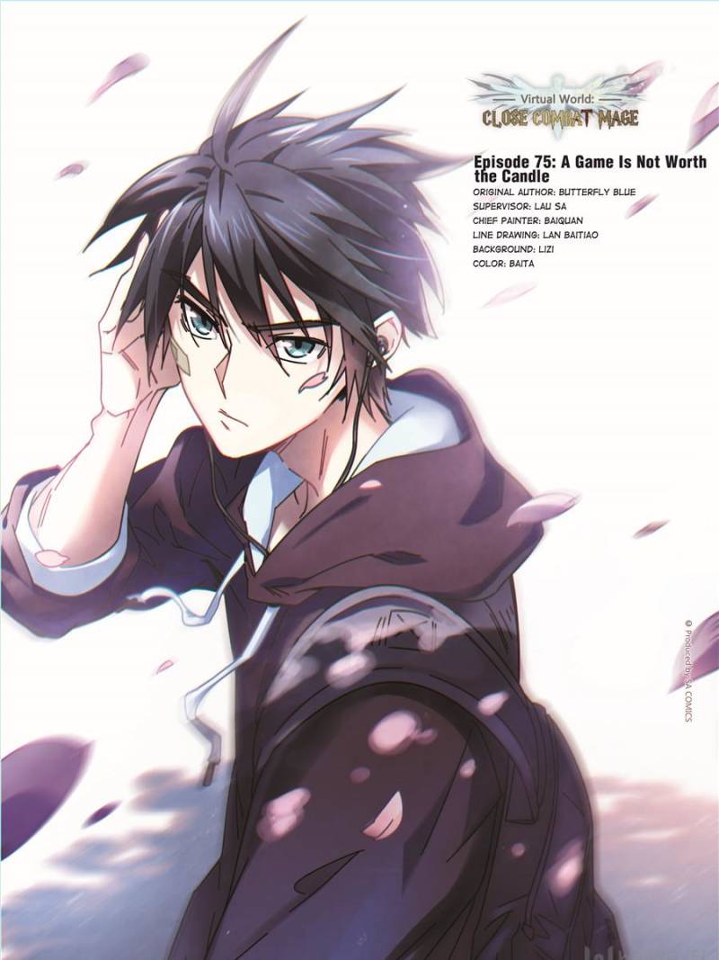 Virtual World: Close Combat Mage chapter 157 page 1