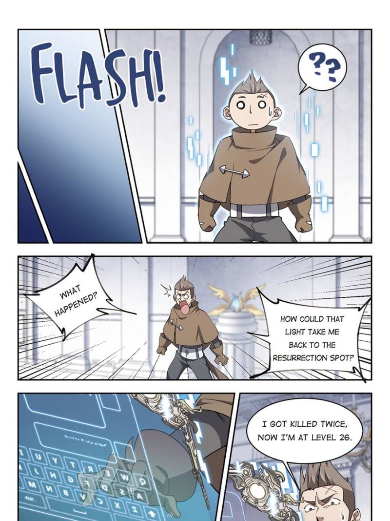 Virtual World: Close Combat Mage chapter 157 page 11