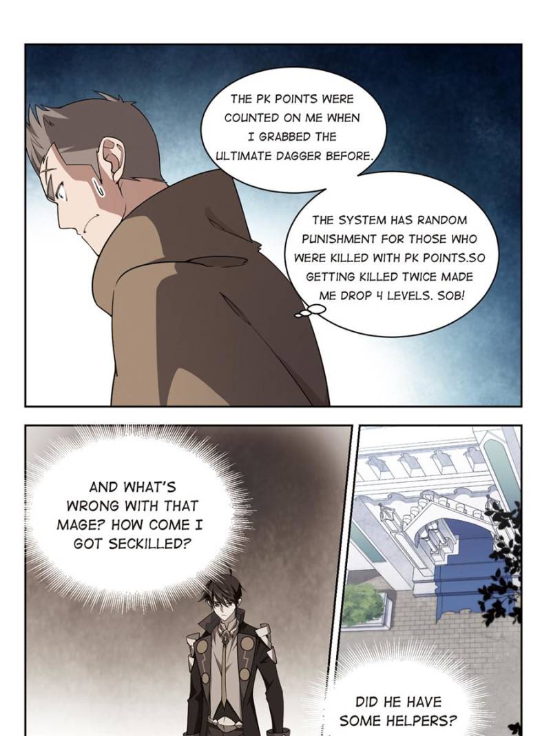 Virtual World: Close Combat Mage chapter 157 page 13