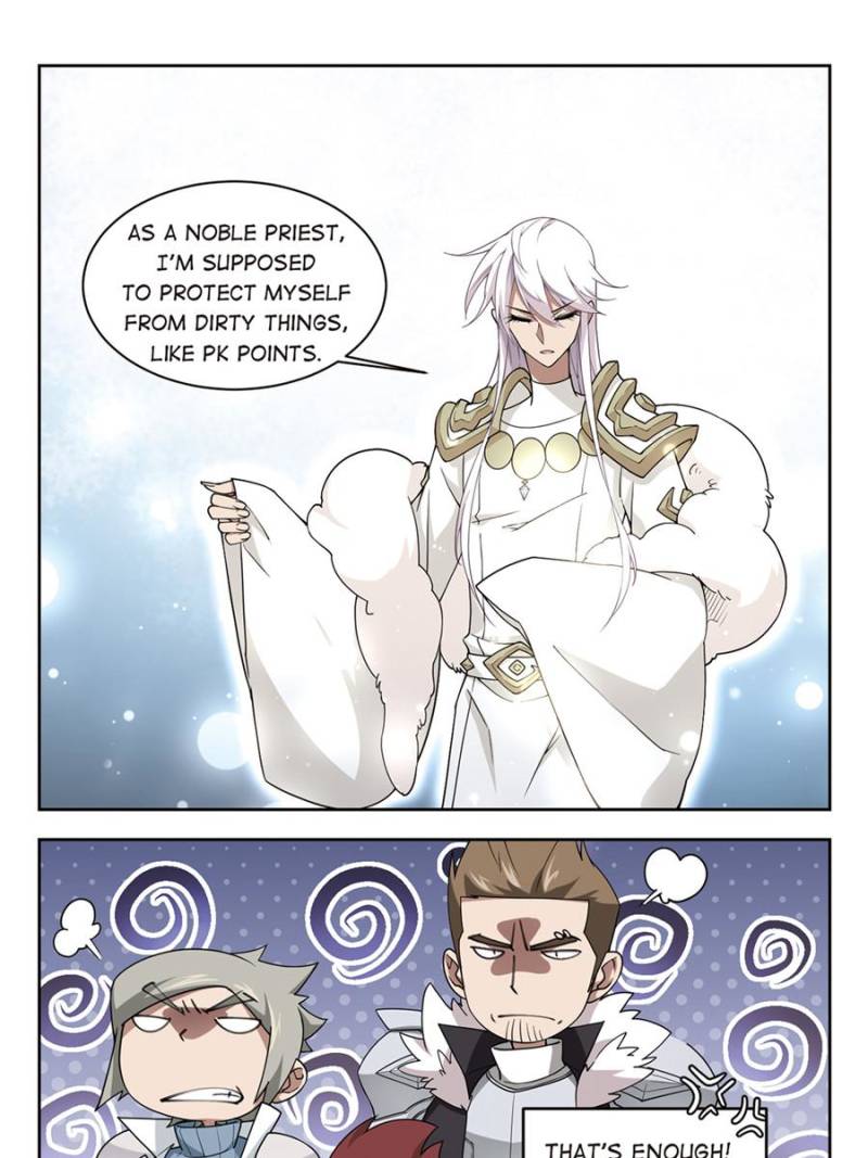 Virtual World: Close Combat Mage chapter 157 page 23