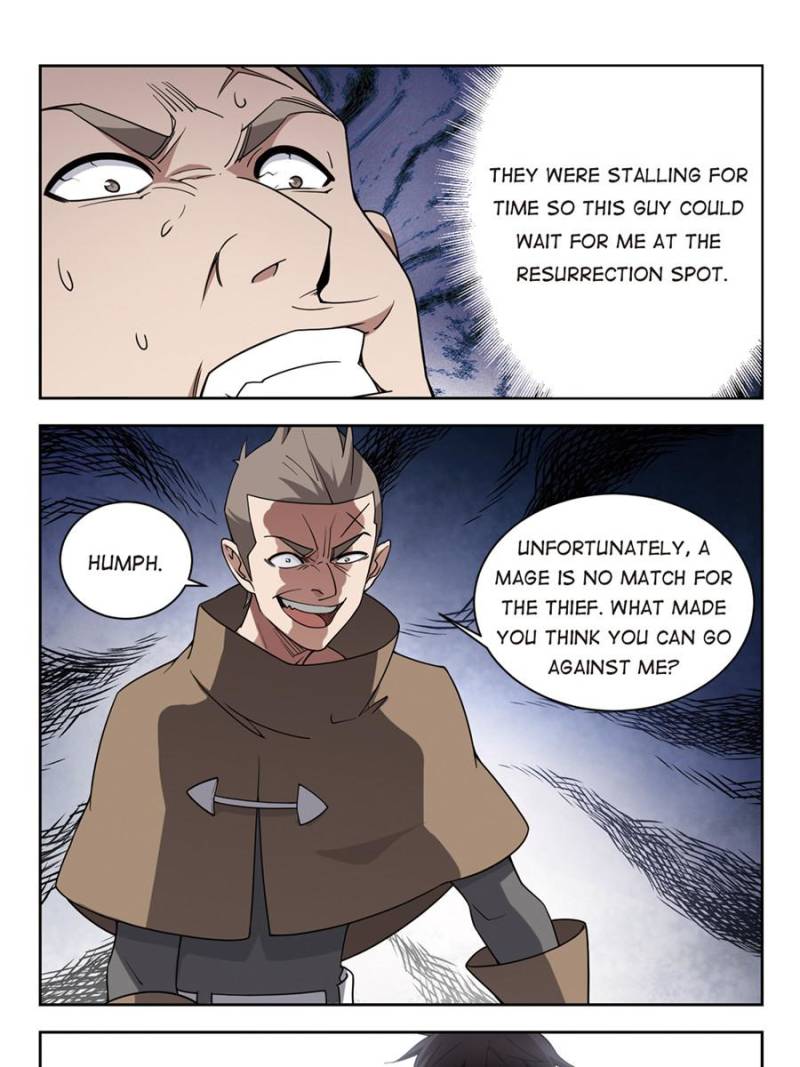 Virtual World: Close Combat Mage chapter 157 page 7