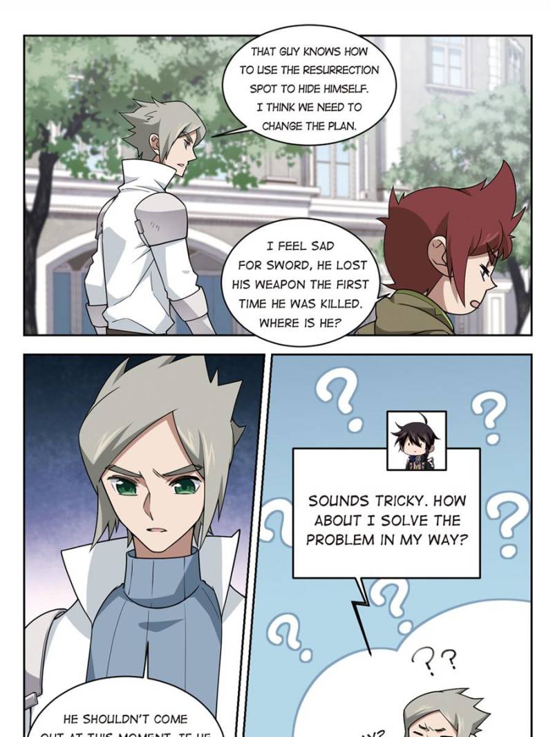 Virtual World: Close Combat Mage chapter 158 page 1