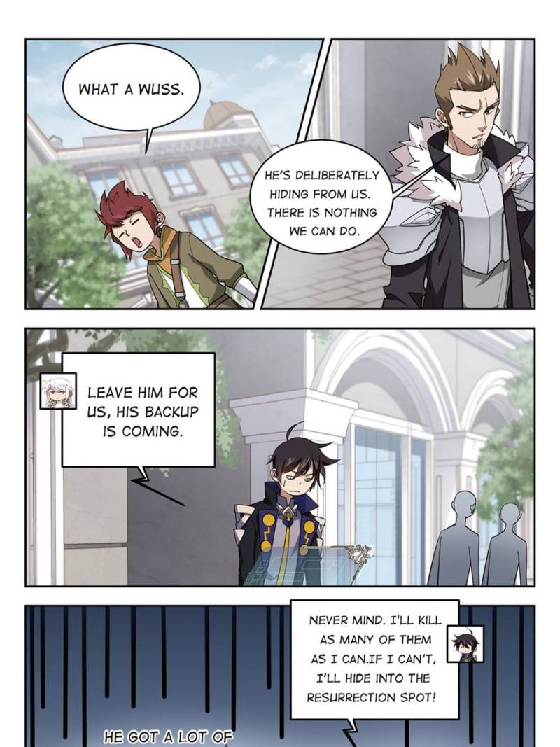 Virtual World: Close Combat Mage chapter 158 page 7