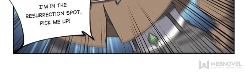 Virtual World: Close Combat Mage chapter 159 page 4