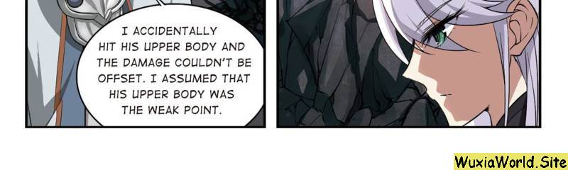 Virtual World: Close Combat Mage chapter 16 page 17